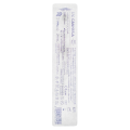 I.V. CANNULA Kaniula dożylna - wenflon 1,1 x 32 mm 20G POLNET - 100 szt. | REF: 121706P