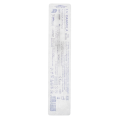 I.V. CANNULA Kaniula dożylna - wenflon 0,7 x 19 mm 24G POLNET - 100 szt. | REF: 121709P