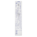 I.V. CANNULA Kaniula dożylna - wenflon 0,6 x 19 mm 26G POLNET - 100 szt. | REF: 121710P