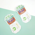 MOND'SUB Żelowa maska do twarzy peel off DIY GREEN