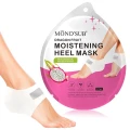 MOND'SUB Głęboko nawilżająca maska do pięt DRAGON FRUIT