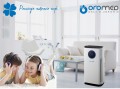 AIR Purifier Premium 4.jpg