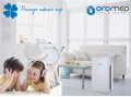 AIR Purifier classic 4.jpg